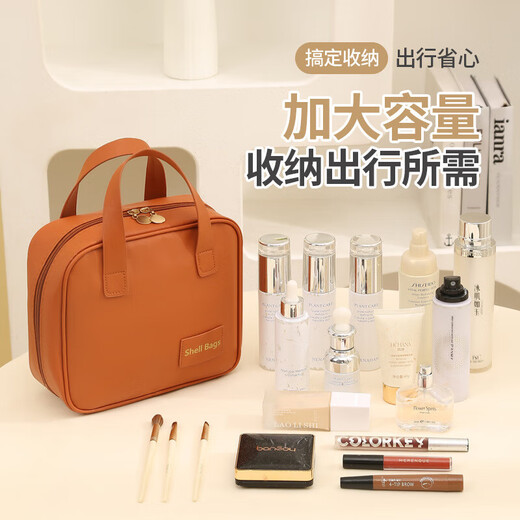 Premium Portable Cosmetic Bag for Women 2025 New Portable Large Capacity Cosmetic Brush Storage Bag Travel Toiletries Bag Beige Increased Capacity No Specifications