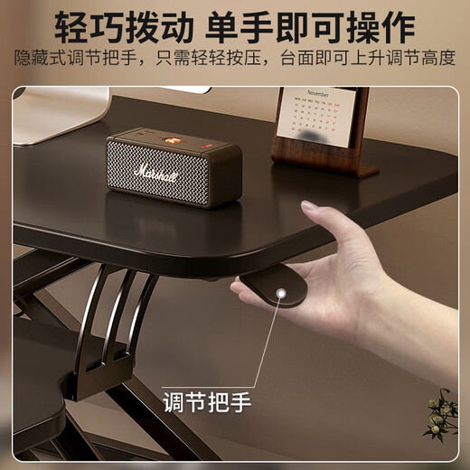 Lifting computer desk computer lifting double-layer bracket table lifting work table standing lifting office desk pneumatic stepless lifting - double layer - ivory white 80cm