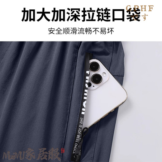 GPHF Japanese sportswear suit men's autumn and winter running jacket fitness clothes new quick-drying long-sleeved outdoor cycling suit blue and gray sports three-piece set quick-drying and breathable M 100-120Jin Jin equals 0.5 kg