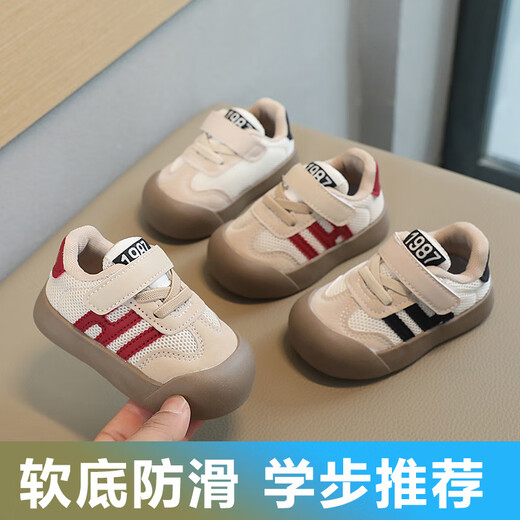 Terranis Yangma recommends baby boy toddler shoes spring and autumn 0-3 years old 4 girls soft bottom infant anti-slip net casual_-all-match_-white_spring and autumn style 12 inner length cm_16 size