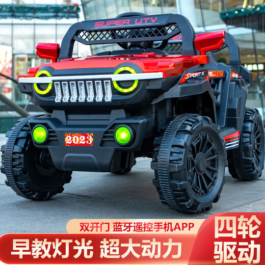 Tank 300 children's electric car four-wheel off-road car remote control children's baby toy car can sit in adult stroller top with red + four-wheel drive bluetooth swing remote control + large battery 1-9 years old + extra large load-bearing 200Jin Jin is equal to 0.5 kg + lifetime warranty