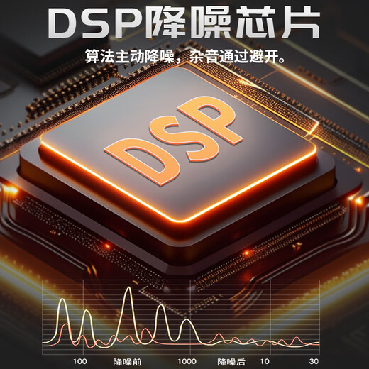 Depusheng T99 Wireless Lavalier Microphone Little Bee Amplifier Speaker Microphone Classroom Class Explanation Recording Radio Portable Little Bee Wireless Lavalier Microphone (Single Wheat)