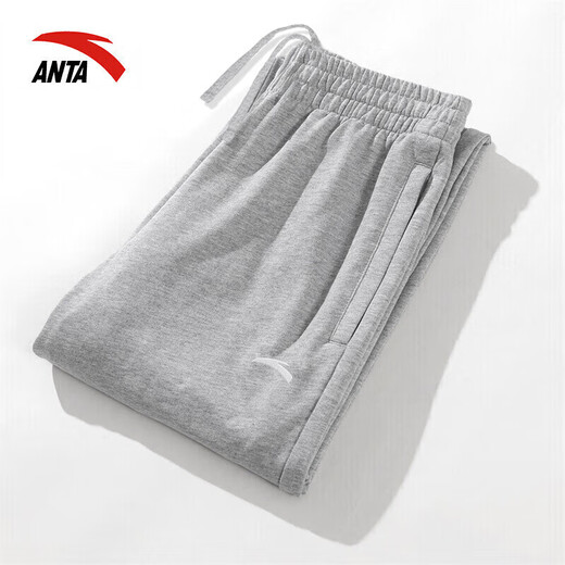 ANTA sweatpants for men in autumn and winter, skin-friendly, comfortable and versatile straight-leg sweatpants for men, loose and tall, casual sports trousers, gray regular straight-zipper pocket S /165 (90-100Jin Jin is equal to 0.5kg)