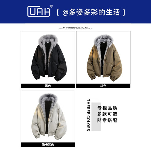Guah mountain carving cotton coat men's winter velvet thickened men's coat American feather puffer coat warm loose trendy cotton coat black XL