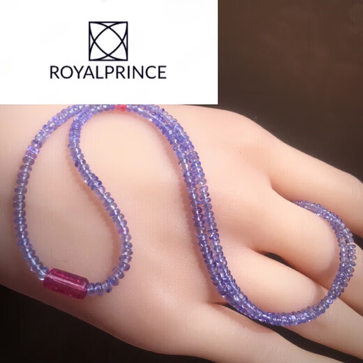 ROYALPRINCESS Tanzanite's New Favorite Tsavorite Blue Bead Chain Ocean Blue Shell Chain Opal Plate Beads Blue Phosphorus Time-lapse