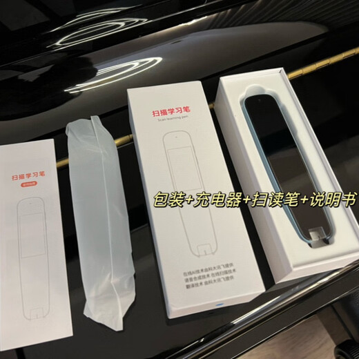 Dr.Pen (DR.PEN) Dr.Pen third generation PRO online version scanning pen smart electronic dictionary pen English reading pen Dr.Pen third generation PRO blue