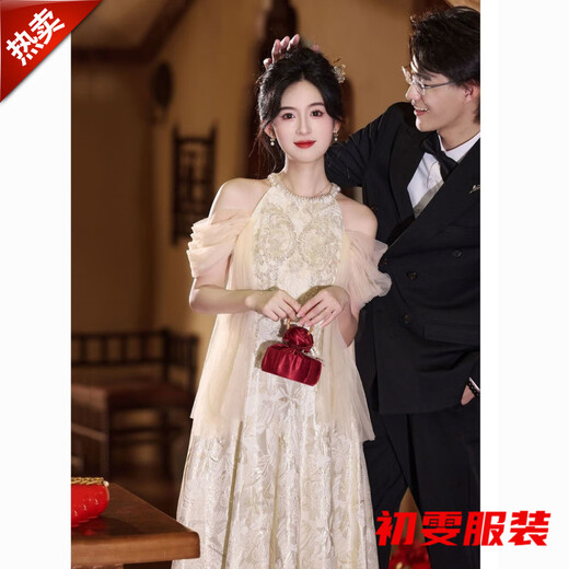 Meianjia Bridal Engagement Dress Women's New Wedding Dressing Robe Toast Dress Halter Dress Niche Small Champagne Color Long S