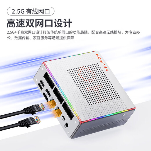 Panlei mini host New AMD Ryzen R9 7940HS mini host Barebone High-performance game office AI desktop mini computer subsidy