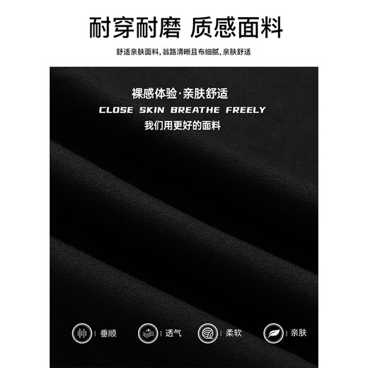 Woodpecker Pants Men's Autumn and Winter Casual Pants Men's Loose Velvet Sports Men's Pants Versatile Stretch Men's Long Sweatpants Men Black Straight + Dark Gray Straight Regular 2XL