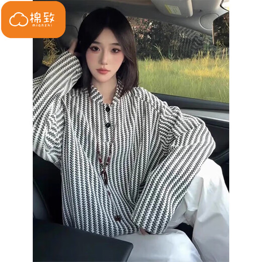 Cotton American Henry Collar Fishbone Striped Sweater Men's Spring and Autumn New Long Sleeve T-Shirt Polo Shirt Top Bottoming Shirt 3288 White High Quality XL 125-140Jin Jin equals 0.5 kg