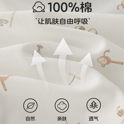 Musheng cotton is polite for pregnant mothers. New customers 39 yuan. Musheng cotton spring and summer newborn one-piece harem and autumn clothes for babies. 100% cotton for all seasons. 59cm. 1-3 months old. Recommended 3.5-6.5kg.