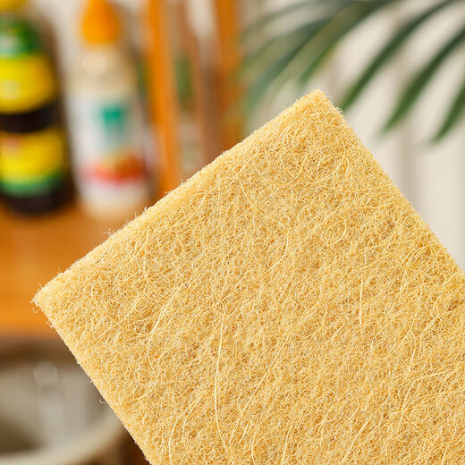 Scouring pad kitchen cleaning rag sisal coconut palm scouring pad emery scouring pad natural plant fiber sisal scouring pad one piece