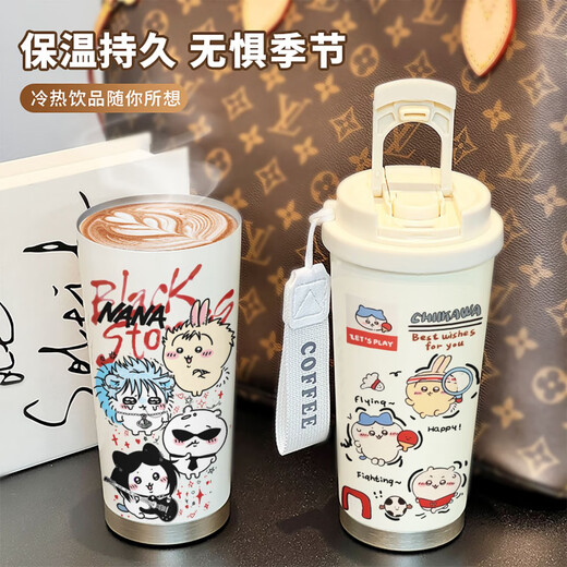Haowangdejiyikawa peripheral water cup cartoon Usaqi small eight large capacity double-drink insulation portable straw cute student BXAB14098 Xiaoji stainless steel inner liner-520ML with lanyard