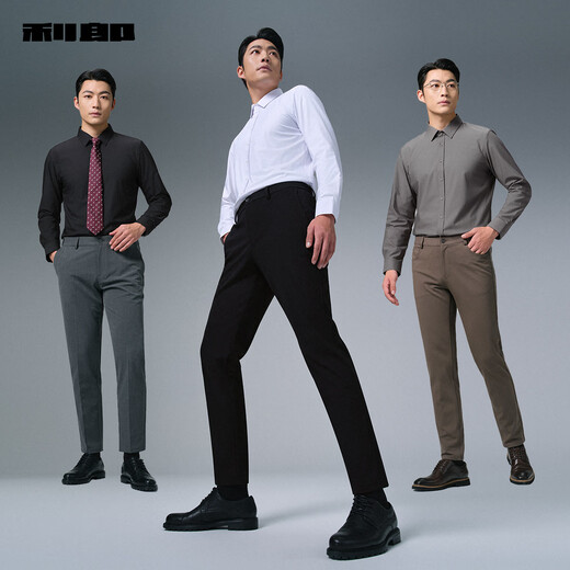 Lilan plus velvet shirt men's long-sleeved winter warm shirt antibacterial 2025 new solid color business men's thickened shirt white (G5DZC8014Y) 41