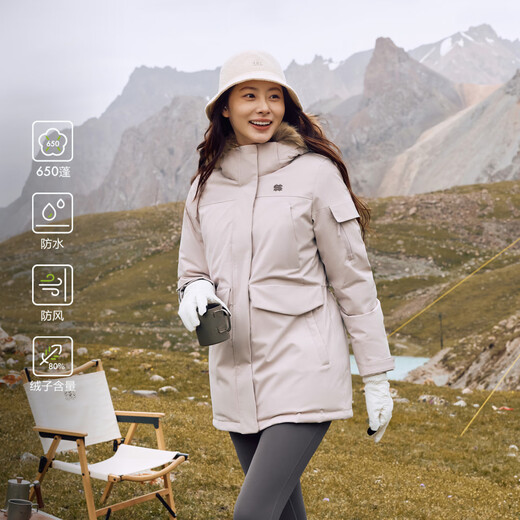 KOLON SPORT/Kolon Outdoor Down Jacket Women's Waterproof, Windproof and Breathable Medium Hooded Goose Down Jacket LKDJ5WTT42-LA Lavender Purple XL 175/96A