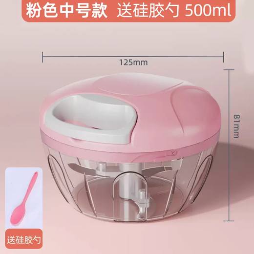 Yusenyi Garlic Artifact Pulls Garlic, Pounds Garlic, Minces Garlic, Presses Garlic, Manual Garlic Crusher, Garlic Cutter, Garlic Press, Upgraded Pink Small Size (Second Opening, 3 Blades 500ML), Free Minced Garlic Spoon, Suitable