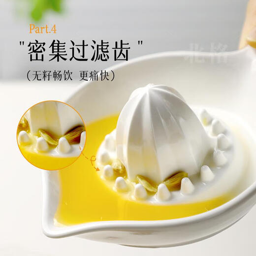 Fat Donglai's same ceramic juicer freshly squeezed orange juice lemon household small fruit tools original manual large head suitable for most oranges