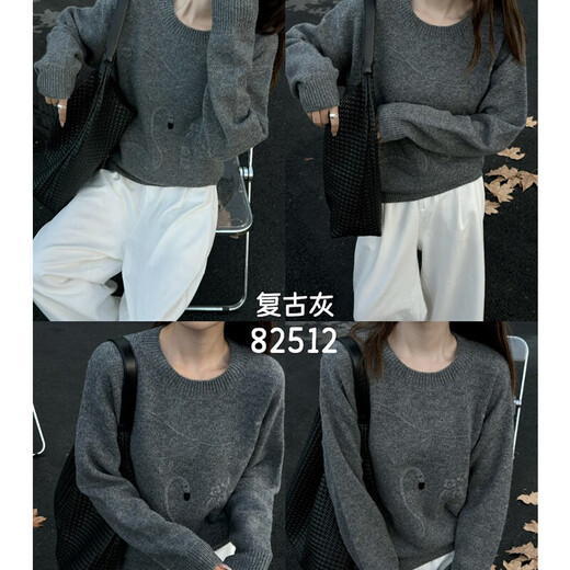 Baoye round neck 100% wool sweater pullover sweater for women autumn and winter style inner layering shirt loose and versatile knitted sweater top retro gray one size