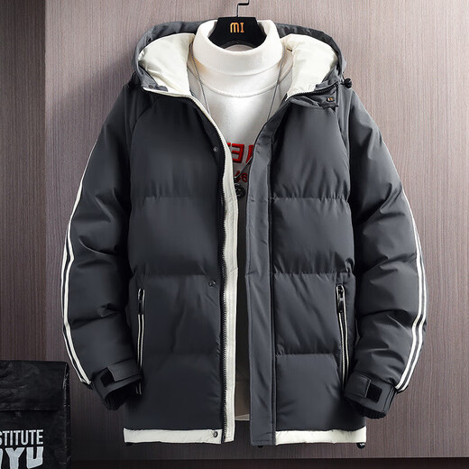 Cotton-padded jacket for men in autumn and winter, thickened cotton-padded jacket, Korean style men's trendy student loose hooded bread coat, black 2XL