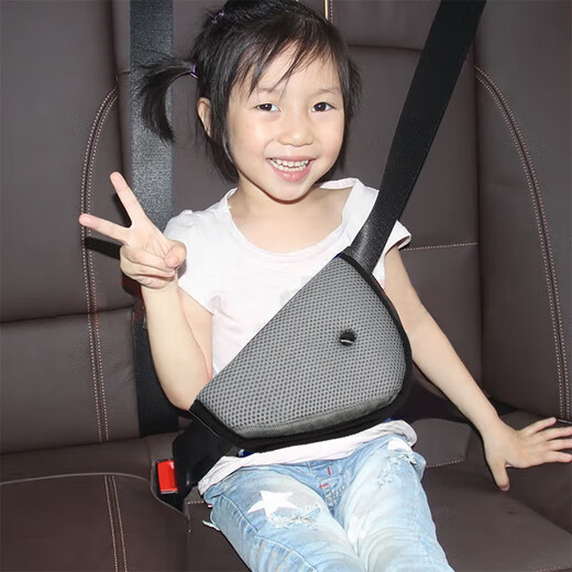 Cochildor child safety belt adjustment retainer baby car anti-stranglehold limiter cover protective cover