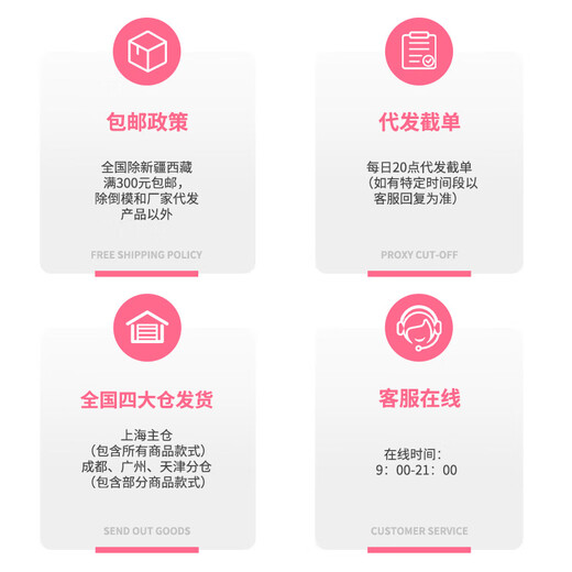 Myji Intelligent Control Cloud Sensing Breast Vibration Patch Vibration Mini Program Controls Boobs for Women 55/box Mini Program - Forest Green - Boob Style (Pair) 697763774