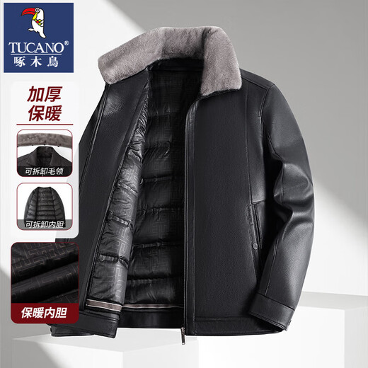 Woodpecker (TUCANO) down leather jacket men's thickened and warm autumn and winter leather jacket dad winter coat middle-aged men's leather jacket top black removable liner + fur collar XL /180 recommended 125-140Jin Jin equals 0.5 kg