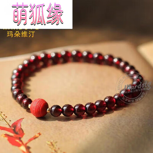 Cute Fox Yuan burgundy garnet bracelet for women's birth year cinnabar pattern Buddhist beads crystal bracelet jewelry gift cinnabar style 6