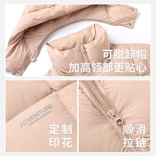 Flying Puff Short Down Jacket in the Snow for Women Winter Removable Hooded 90 Duck Down Bread Jacket for Small People to Show Tall Warm Jacket