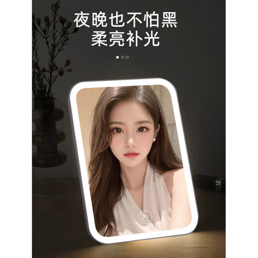 LED makeup mirror with light folding dressing table smart high-definition Internet celebrity portable ins style dormitory desktop mirror white 14-inch 3800XH three-color light control stepless adjustment can be hung on the wall / soft light protection