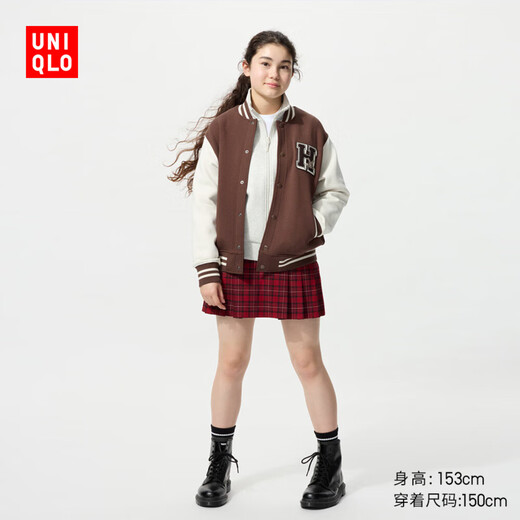 优衣库童装男童女童高弹力快干运动茄克外套夹克481378 38 深褐色 160