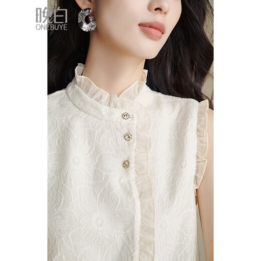 Late white inner layering artifact 2025 autumn gentle and versatile jacquard top, soft and comfortable shirt for women, apricot XL