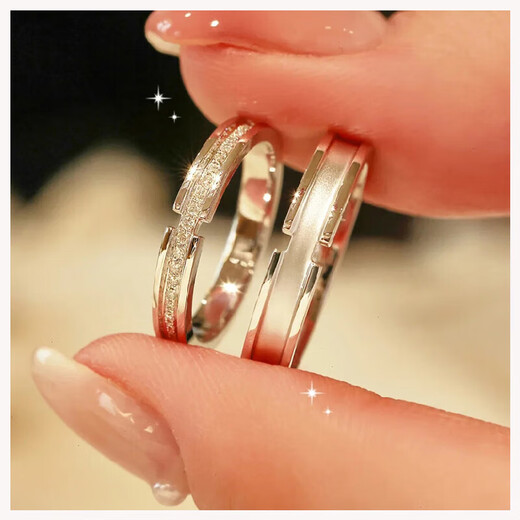 Lao Fengxiang's perfect match couple rings for men and women, a pair of sterling silver butt marriage proposals, Valentine's Day birthday gifts for men and women, a perfect match ring for men and women - the ultimate gift box