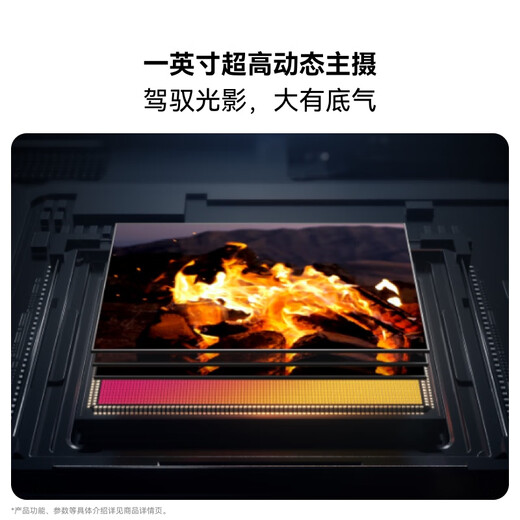 HUAWEI Pura 80 Ultra 16GB+1TB Gilded gold one-inch ultra-high dynamic main camera Ultra-large bottom dual telephoto Huawei Hongmeng smartphone