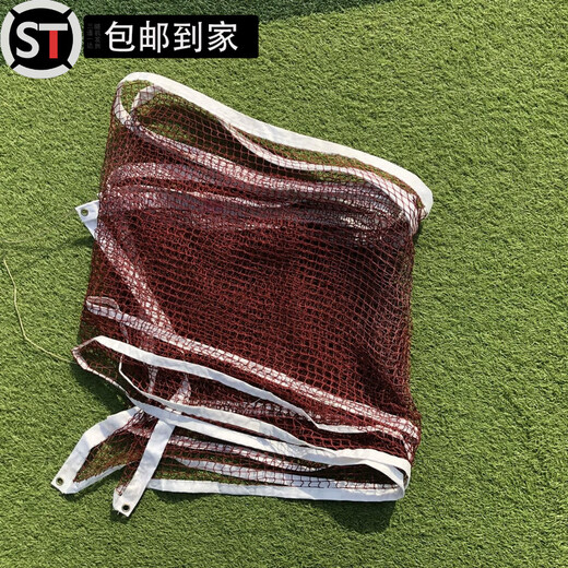 山头林村羽毛球网便携式加支架室外室内羽毛球网架便携式拦网加粗排球网 1.8网孔6.1米呢绒绳四包边带包 山头林村羽毛球网便携式加支架室外室内羽毛球网架便携式拦网加粗排球网 1.8网孔6.1米呢绒绳四包边带包