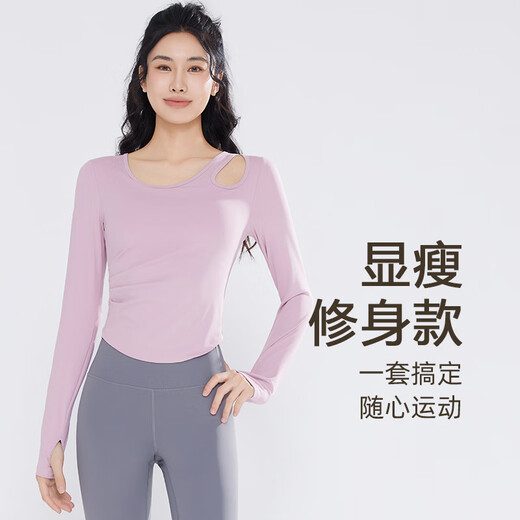 Victoria Traveler Yoga Wear Women's Sports Suit Pilates Training Strap Pad Sloped Shoulder Hollow Running Suit Pink L