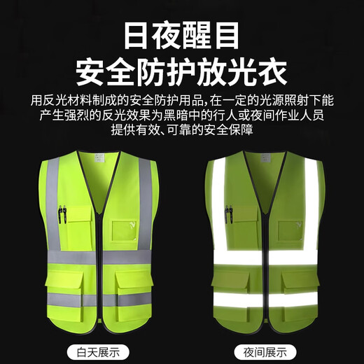 Huangchi car tripod triangle warning sign national standard warning sign high-brightness reflective clothing annual inspection vehicle emergency 2-piece set