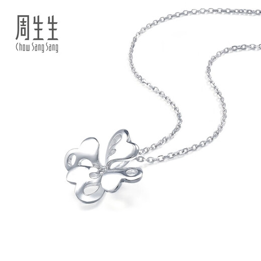 Chow Sang Sang Pt950 platinum four-leaf clover pendant platinum pendant 83980P pricing