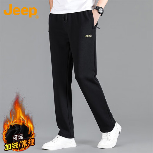 Jeep (JEEP) casual pants for men in autumn and winter, loose and trendy, versatile straight pants, men's sports pants, black XL