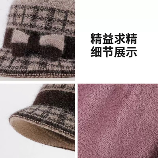 Winter thickened warm wool hat for the elderly, grandma, middle-aged and elderly windproof neck protection knitted cotton hat, multi-color one-size-fits-all purple one-size-fits-all
