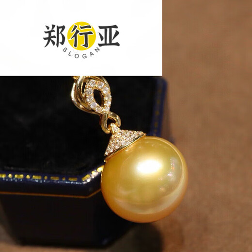 Zheng Xingya South Sea Gold Pearl Pendant Seawater Necklace Gold Diamond Temperament Clavicle Chain for Birthday Gift 16.2mm 6.2mm