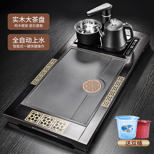 Chuwu solid wood tea tray fully automatic all-in-one kettle kung fu tea set set for home living room office high-end tea table