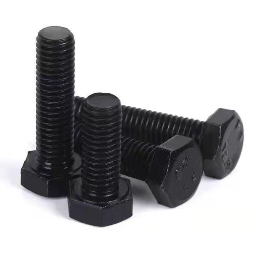 Mo Peng 12.9 grade high-strength bolt, external hexagonal screw, extended screw, black, full and half, carbon steel screw collection, M20 (2 pieces), length 80 mm, half