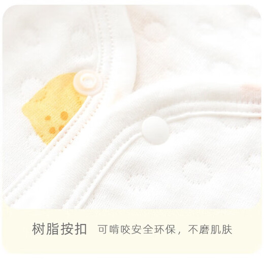 Baby vest spring, autumn and winter outer wear warm children's vest pure cotton male baby vest quilted newborn vest female Jerry Bear + Blue 66