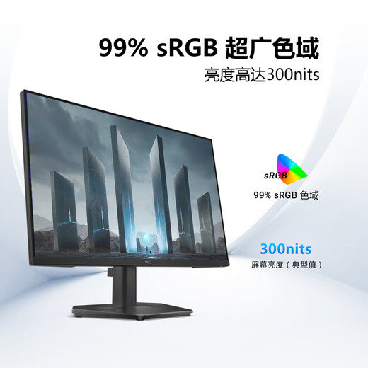 Dell (DELL) 23,8 Zoll Fast Ips FHD 200 Hz Low Blue Light FreeSync 99 % sRGB E-Sports-Game-Heimcomputer-Display SE2425HG