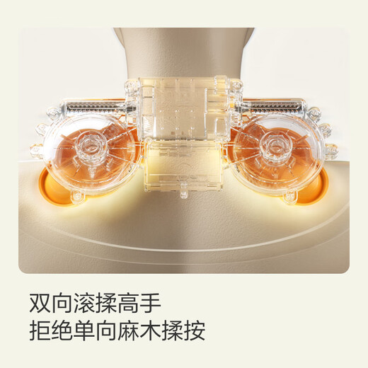 SKG Smart Massage Pillow, Hot Compress and Unclog Pillow, Cervical Massager, Shoulder and Neck Massager, Neck Kneading, Waist Backrest, Full Body Massager, Office Artifact, Gift Recommendation, New Product Launch 8511, Dual-Purchase and Plug-in - Quicksand Texture