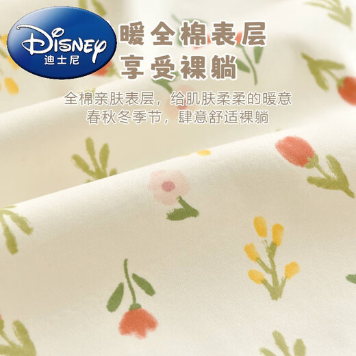Disney newborn diaper pad, baby diaper pad, children's diaper pad, waterproof class A pure cotton washable 1 pack (beige panda) class A knitted cotton 30*50cm