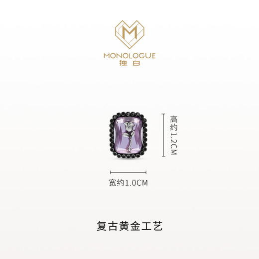 MONOLOGUE New Product Monologue Europa Rhapsody Platinum Rose Amethyst Earrings MJ24 Gift Premium Platinum Rose Amethyst Earrings Pair
