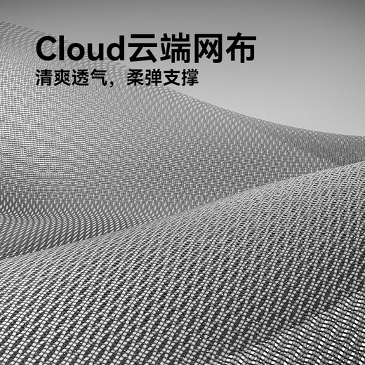 Xihao C300 second generation Lite ergonomic chair computer chair gaming office chair sedentary artificial mechanics chair