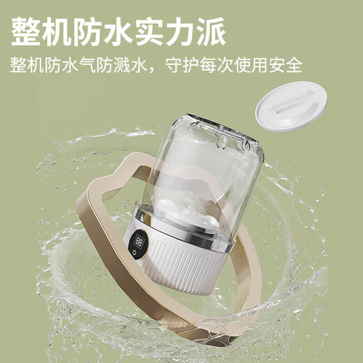 Sold 50W+ Mini Wireless Portable Socks and Underwear Special Artifact Small Sterilizing Lazy Laundry Cup No Installation Pearl White No Installation + Eight-Dimensional Pulsator Cleaning