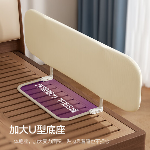 Avent crib guardrail bed fence installation-free anti-fall safety guardrail single-sided bedside baffle 2M